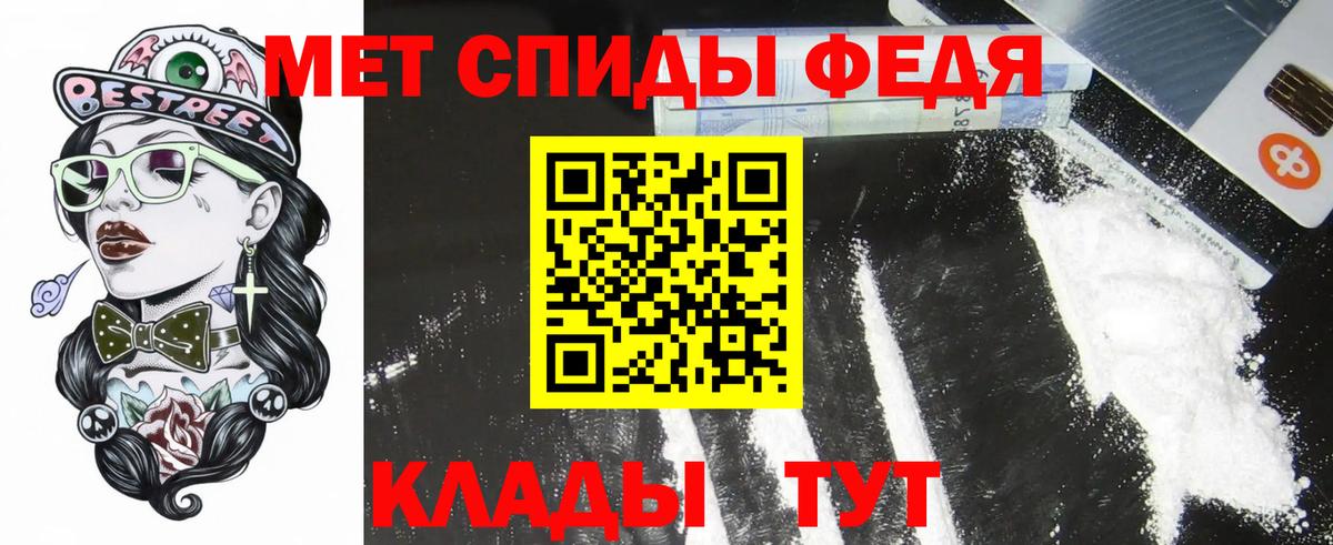 Анапа  АМФ  Вход с VPN  АМФ Розовый 