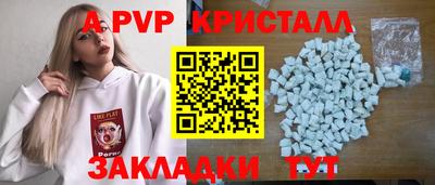 кокаин перу Нарткала