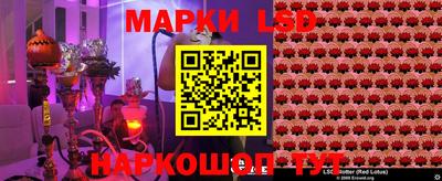 круглые Нальчик