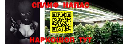 кокаин перу Нарткала