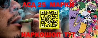 кокаин перу Нарткала
