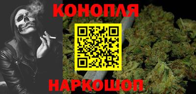 кокаин перу Нарткала