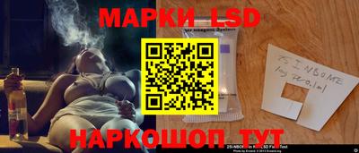 круглые Нальчик