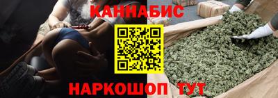 кокаин перу Нарткала