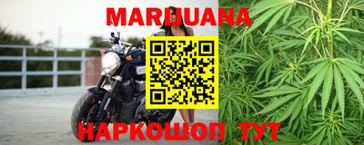 кокаин перу Нарткала
