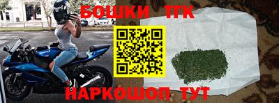 круглые Нальчик