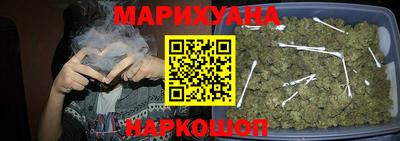 круглые Нальчик