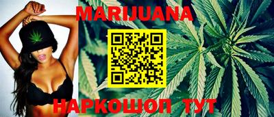 круглые Нальчик