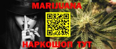 кокаин перу Нарткала