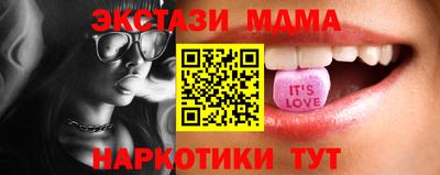 круглые Нальчик