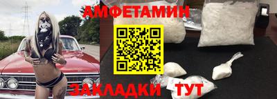 круглые Нальчик