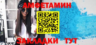 кокаин перу Нарткала