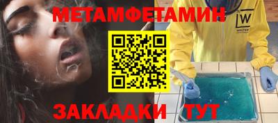 кокаин перу Нарткала