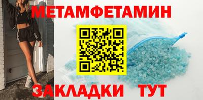 кокаин перу Нарткала