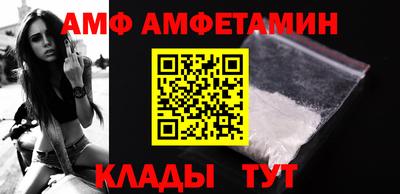 круглые Нальчик