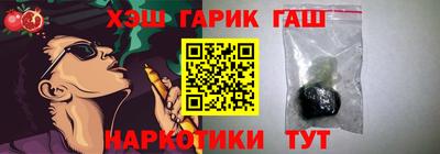 круглые Нальчик