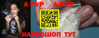 круглые Нальчик