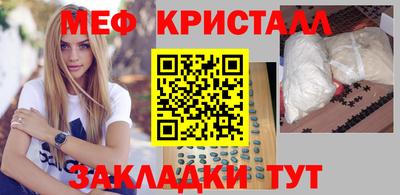 круглые Нальчик