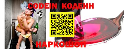 круглые Нальчик